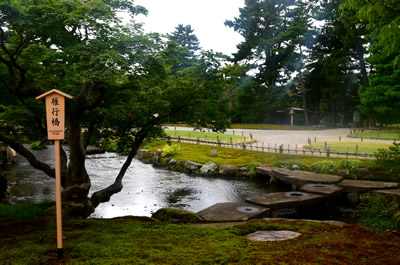 兼六園