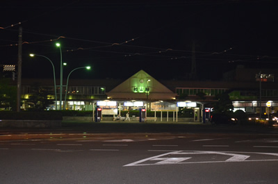 松山駅