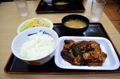 なすの辛味噌定食