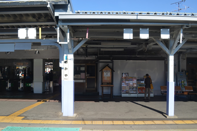 岡谷駅