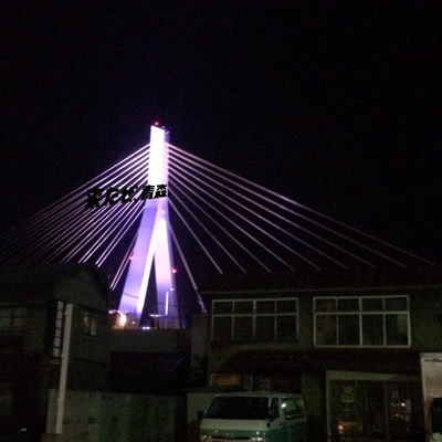 くじら餅スティック