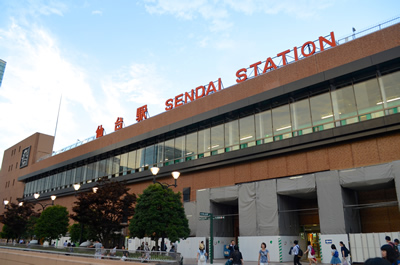 仙台駅
