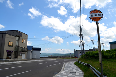 増毛駅前停留所