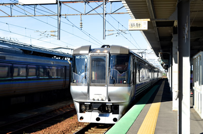 スーパーカムイ1号