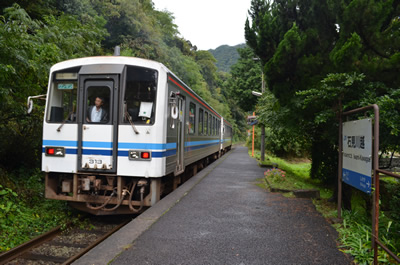 石見川越駅