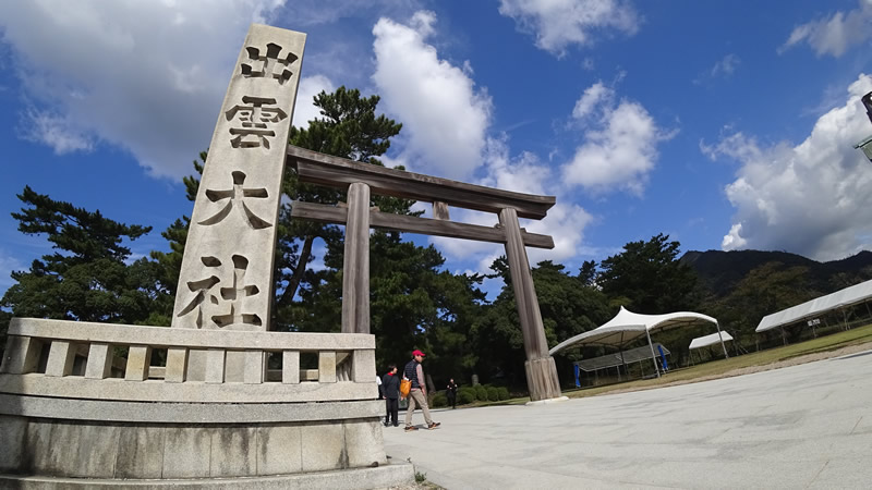 出雲大社