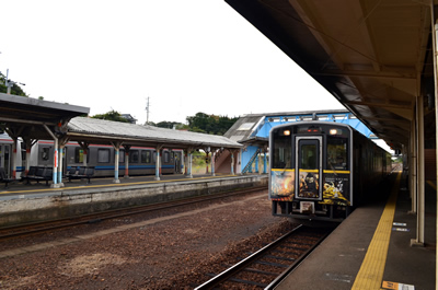 快速アクアライナー