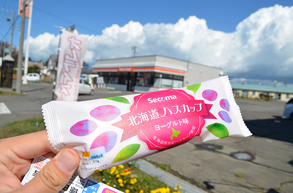 ハスカップアイス