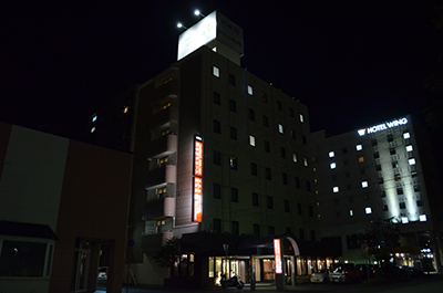 苫小牧グリーンホテル