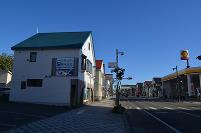 うらかわ観光協会