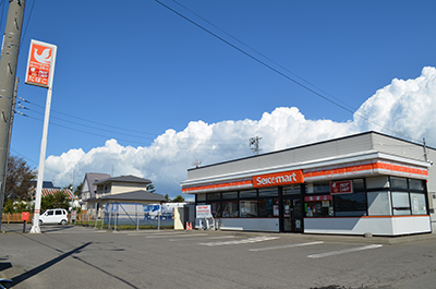 セイコーマート