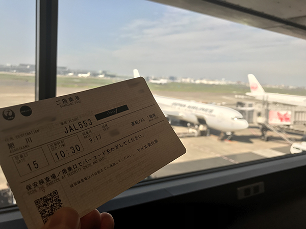 サクララウンジ