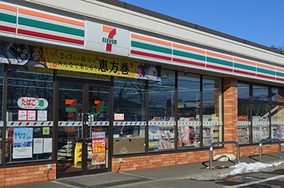 セブン-イレブン