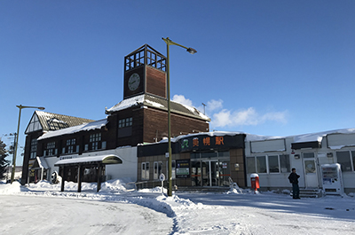 美幌駅