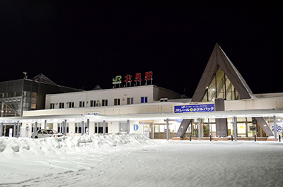 北見駅