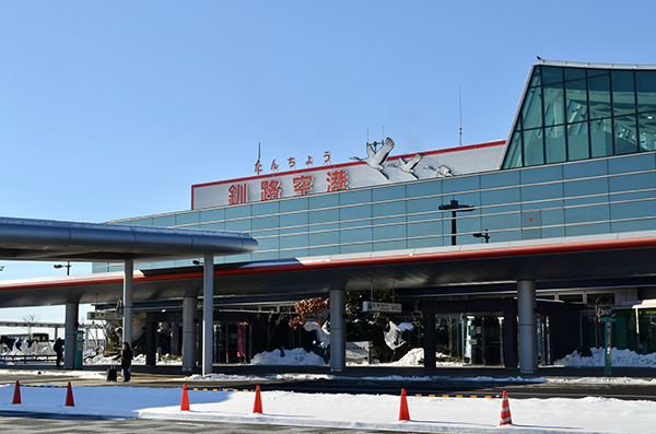 釧路空港