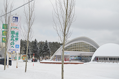 道の駅南ふらの
