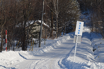 西女満別駅