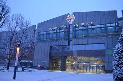 帯広駅