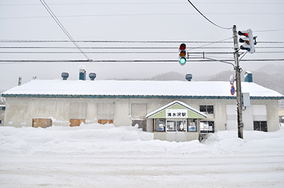 清水沢駅
