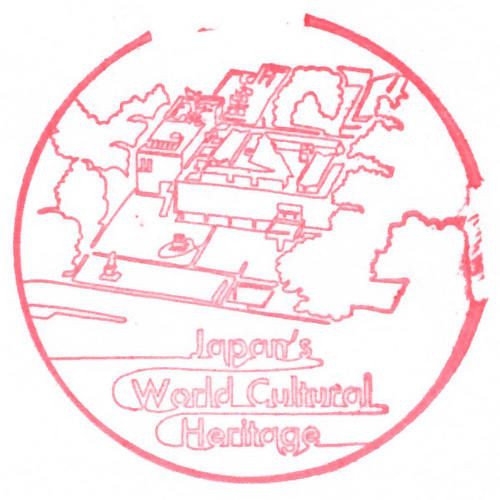 浅草駅スタンプ