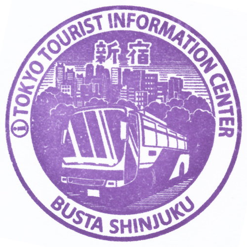 新宿駅スタンプ