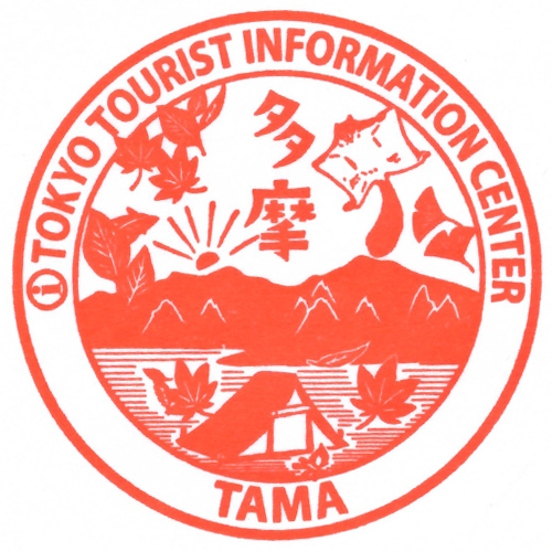 立川駅スタンプ