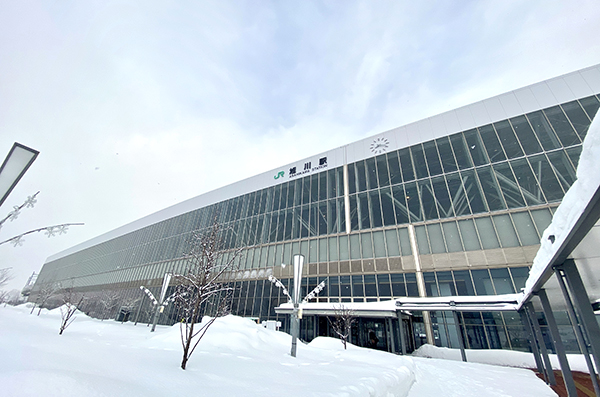 旭川駅
