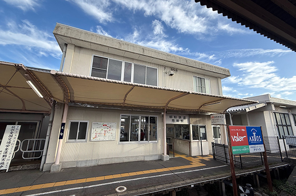 恵那駅