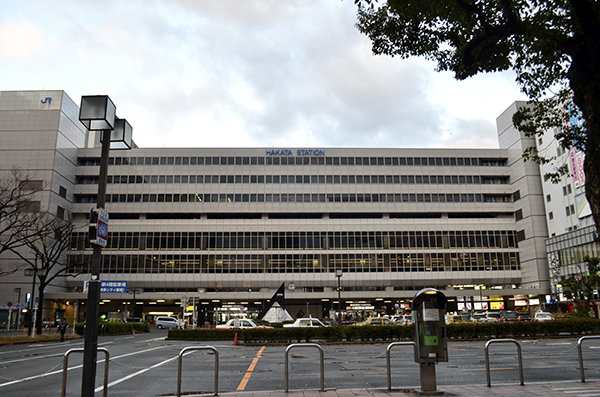 博多駅