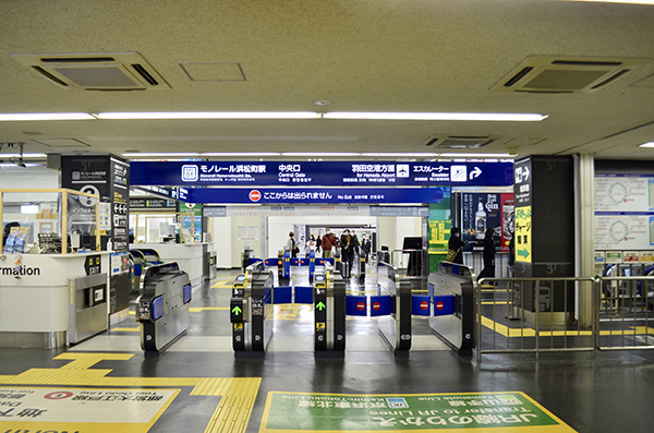 モノレール浜松町駅