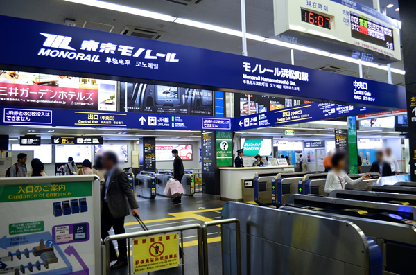 モノレール浜松町駅