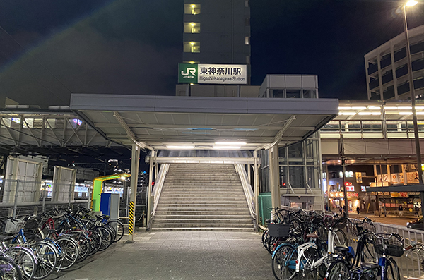 東神奈川駅