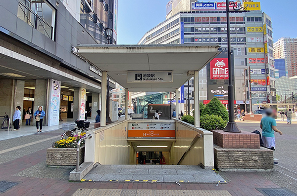 池袋駅