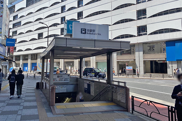 池袋駅