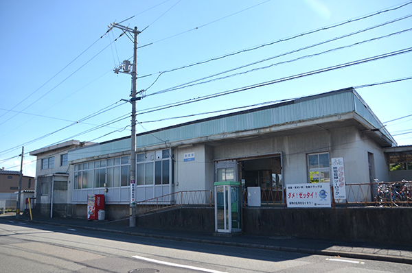 居能駅