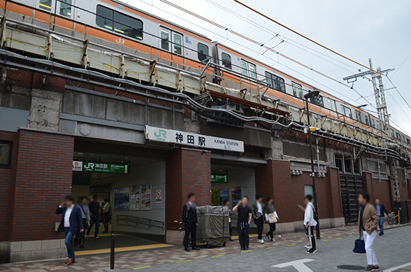 神田駅