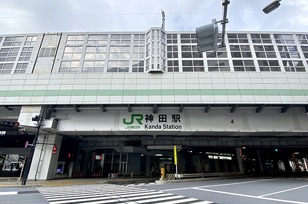 神田駅