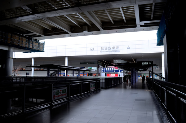 関西空港駅