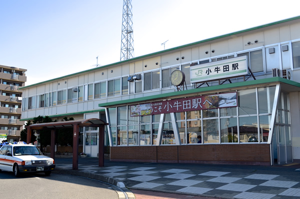 小牛田駅