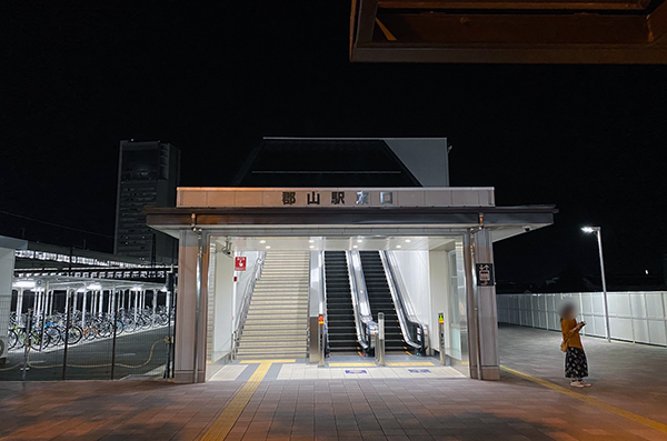 郡山駅