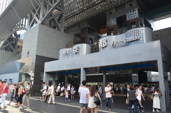 京都駅