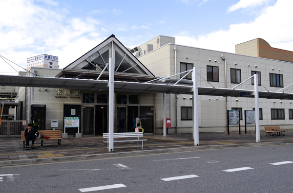 米原駅