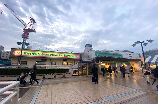 松戸駅