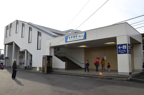 南栗橋駅