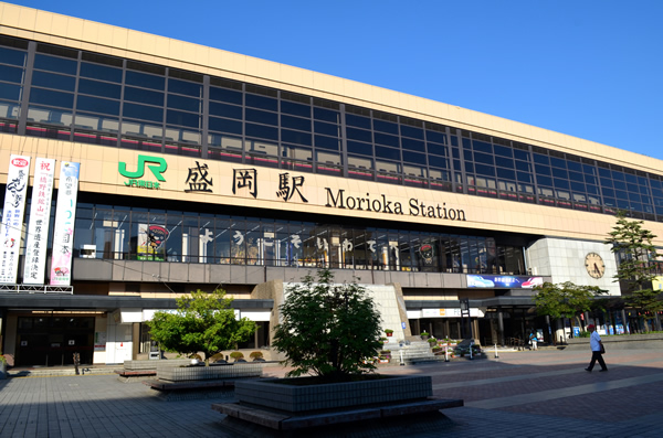 盛岡駅