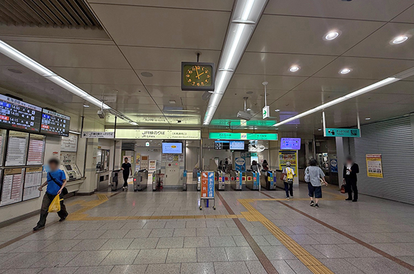 名古屋駅