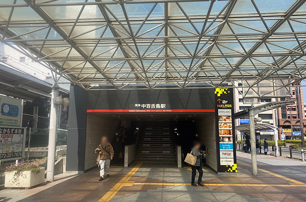 中百舌鳥駅