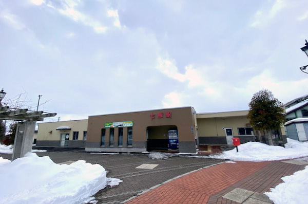 七飯駅