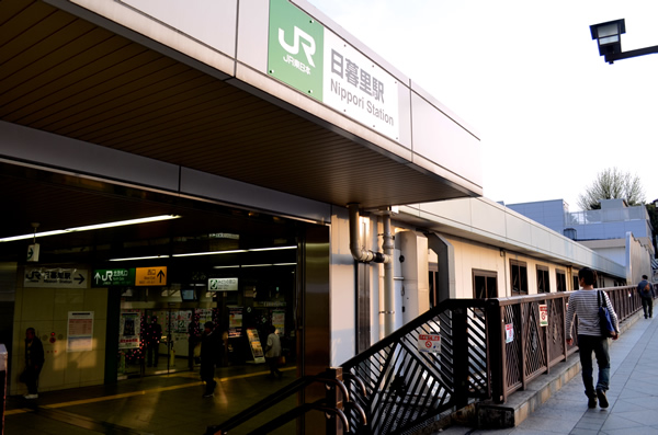日暮里駅